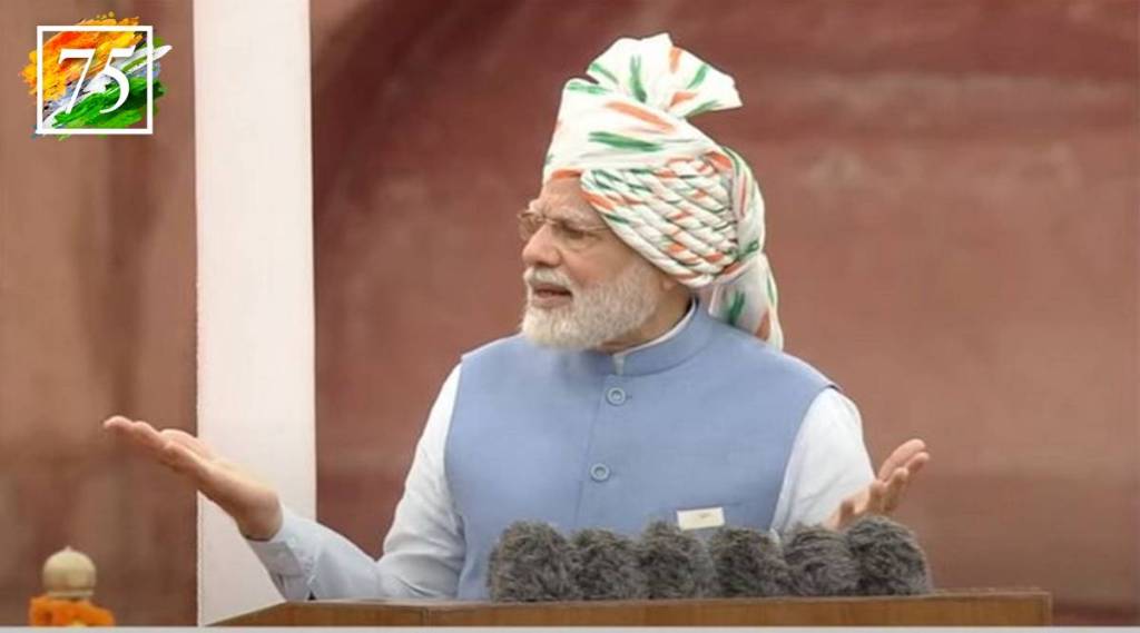 modi ditches teleprompter