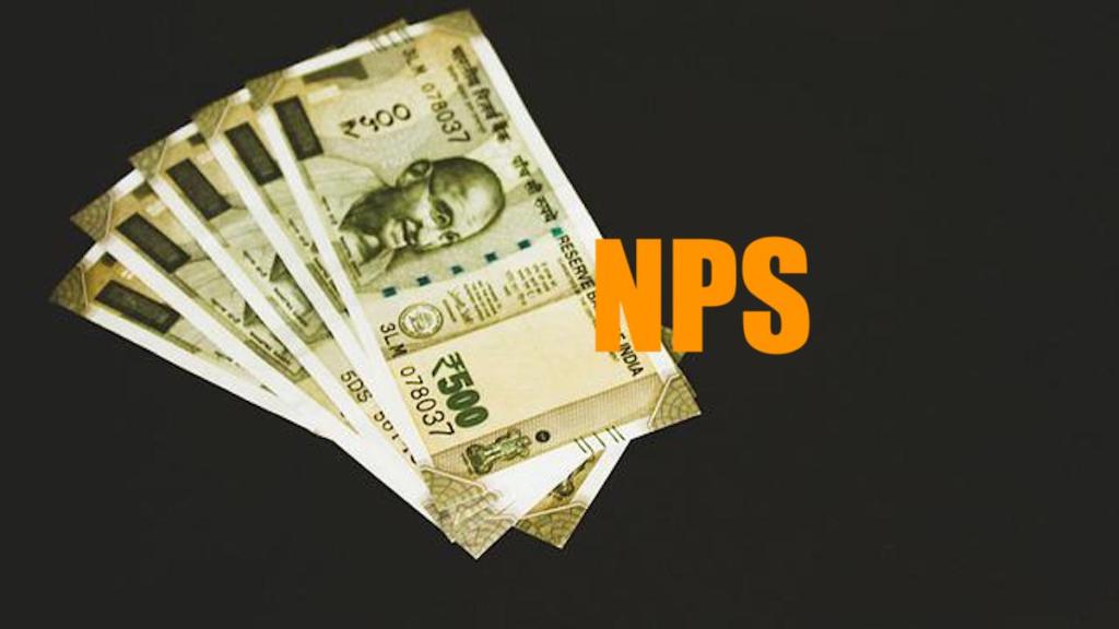nps rules