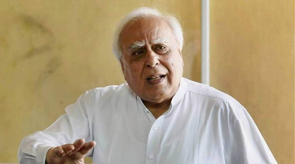 sibal judiciary