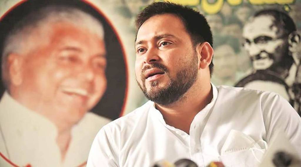 tejashwi yadav on ED