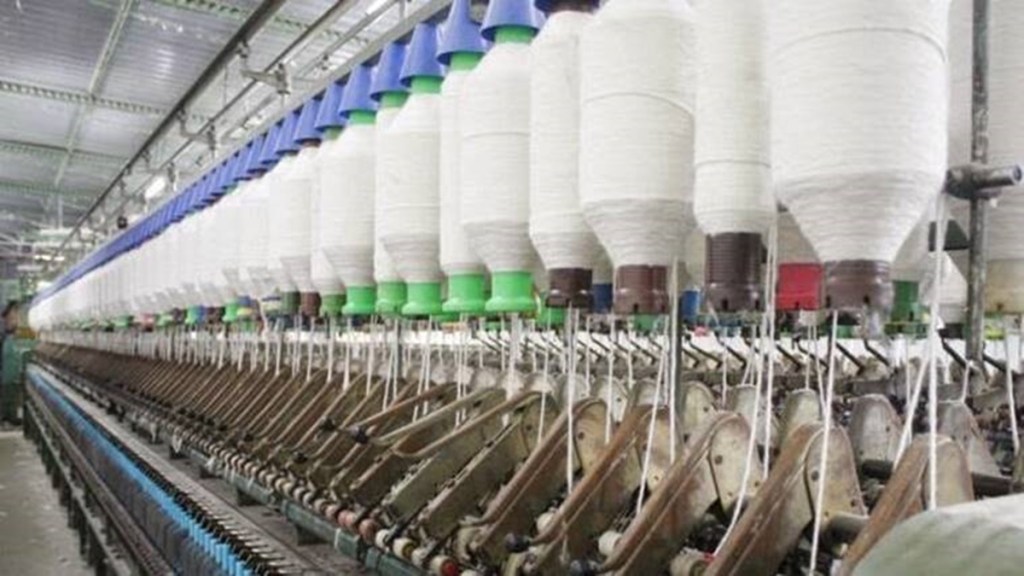 Textile