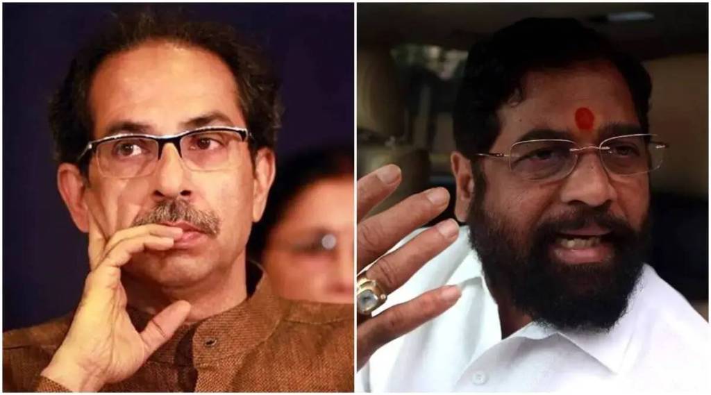 thackeray shinde faction