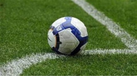 FIFA U-17, FIFA U-17 world cup, FIFA U-17 women world cup