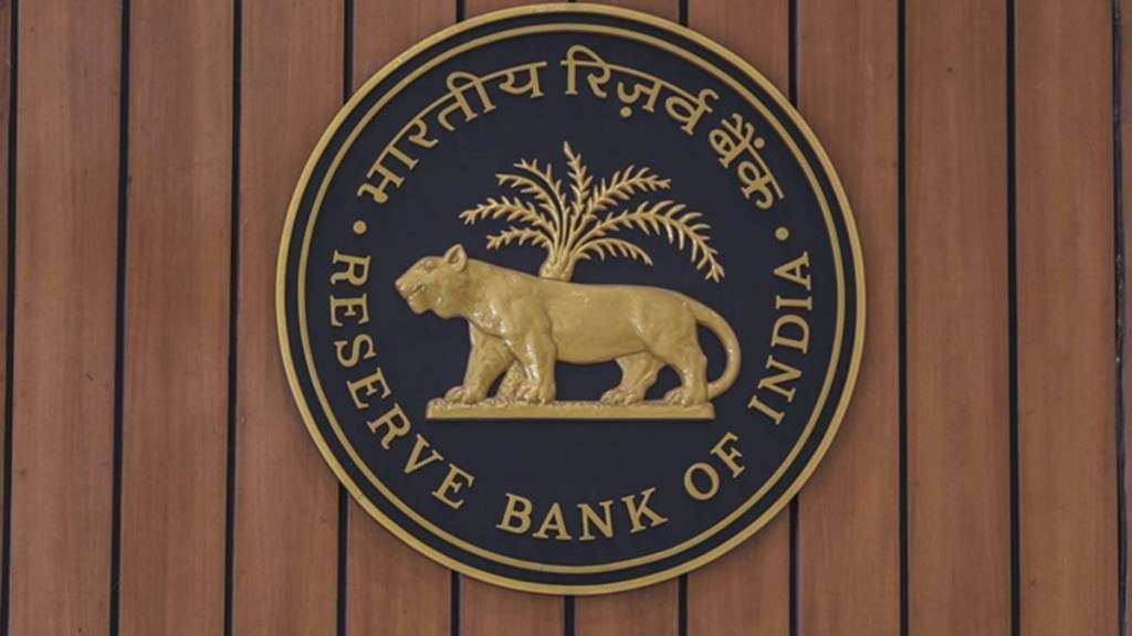 RBI now going inside: Windfall tax on domestic crude cut