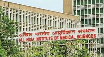AIIMS, Delhi was created in 1956 with a trinity of mission for medical education, research and patient care.