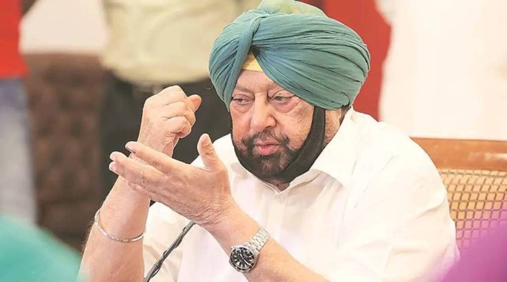 Amarinder Singh pic