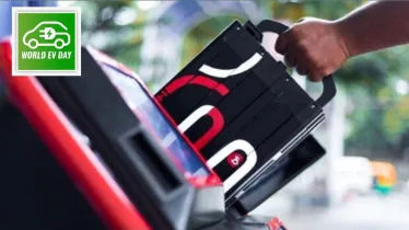 swappable battery