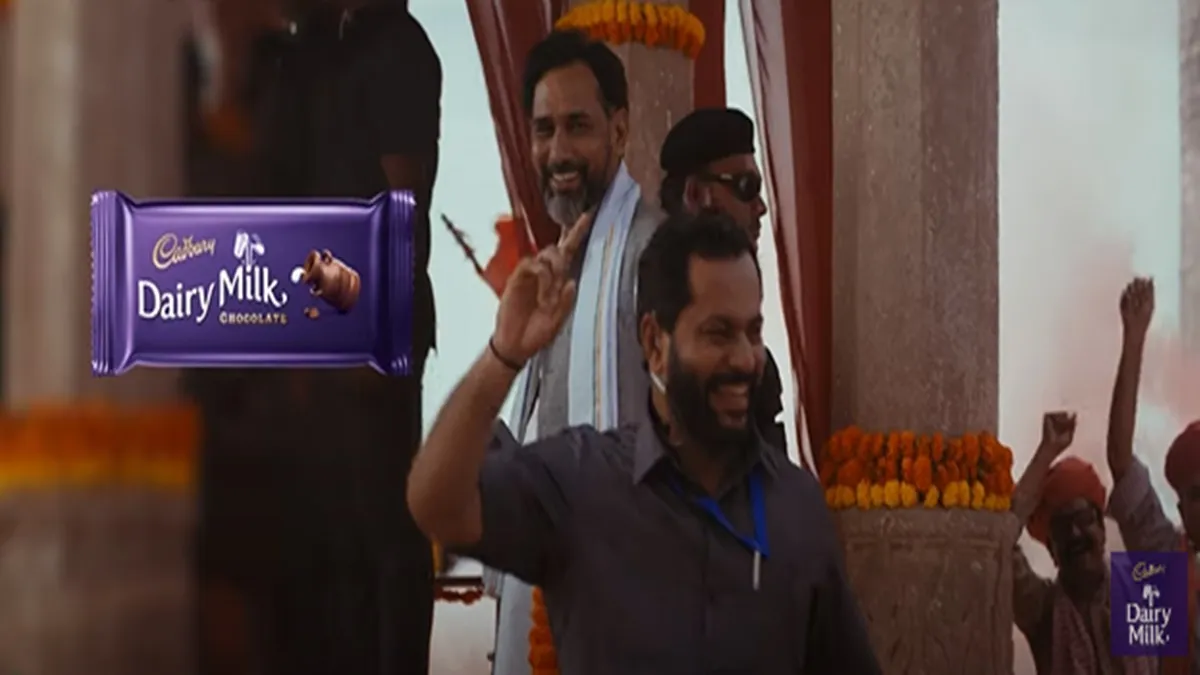 In its new campaign, Cadbury Dairy Milk urges people to partake in
