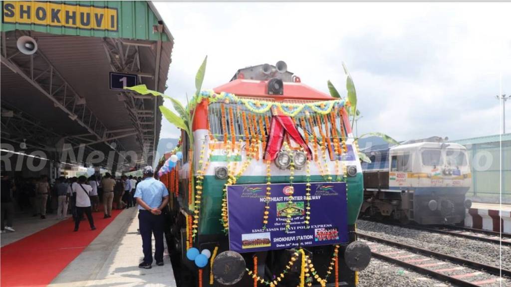 Indian Railways, Nagaland train, Dimapur Kohima rail line, Shokhuvi railway station, donyi polo express