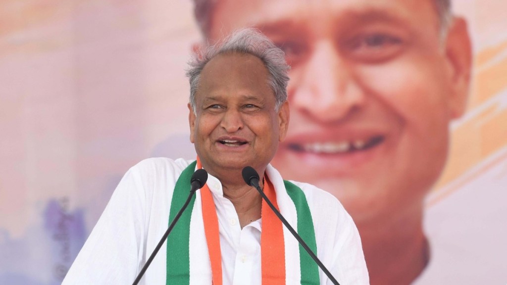 Ashok Gehlot (File Image)