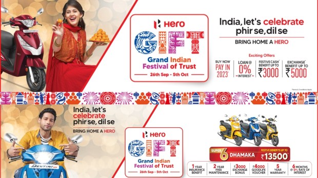 hero discount offers