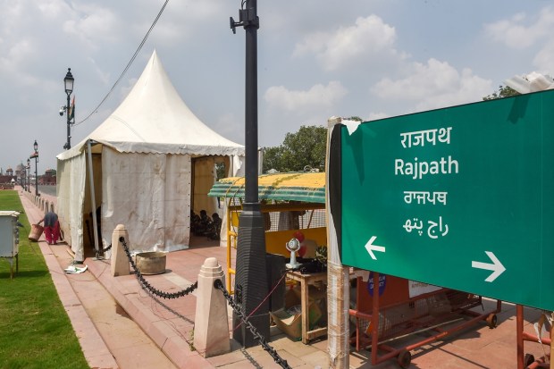 New Delhi: A signboard at the Central Vista Avenue, in New Delhi, Tuesday, Sept. 6, 2022. (PTI Photo)