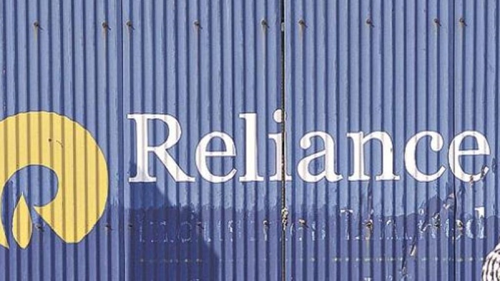 Reliance