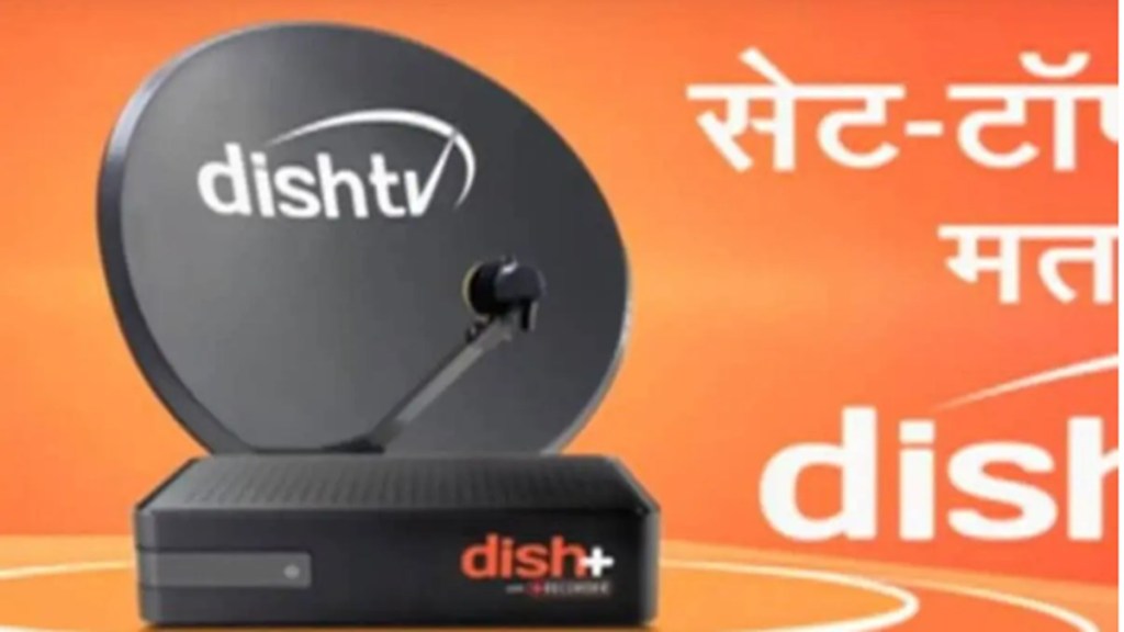 Dish TV’s Jawahar Lal Goel resigns as director Industry News The