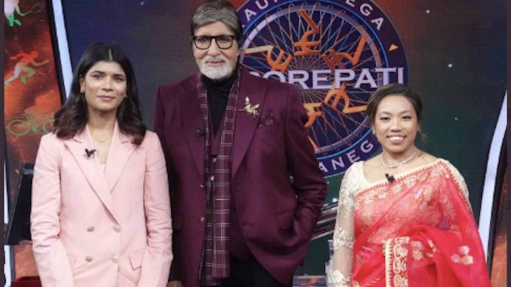KBC 14