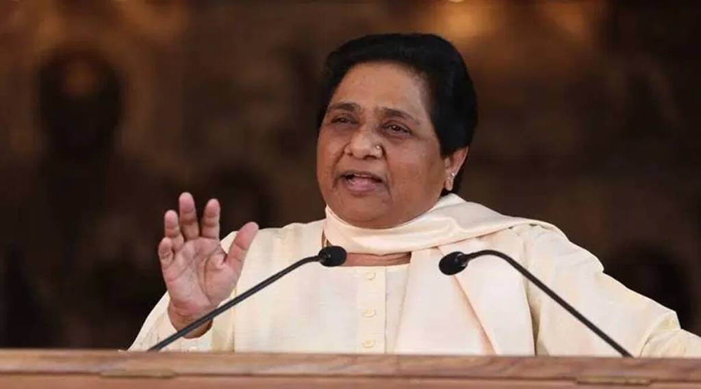 Bahujan Samaj Party (BSP) chief Mayawati