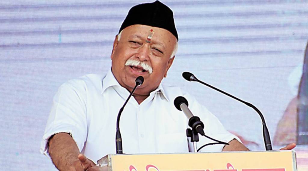 mohan bhagwat pic
