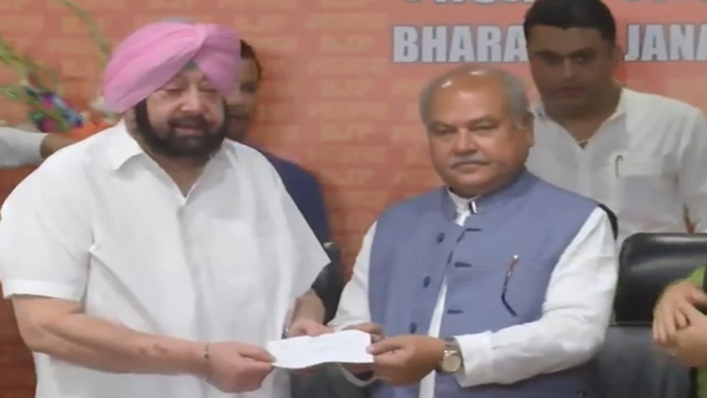 Along with Singh, former deputy speaker of Punjab Assembly Ajaib Singh Bhatti also joined the BJP. (Twitter/BJP)