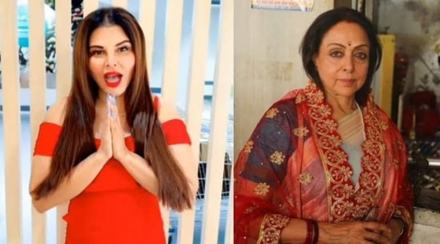 Rakhi Sawant, Rakhi Sawant elections, Rakhi Sawant Hema Malini, Hema Malini, Hema Malini mathura election