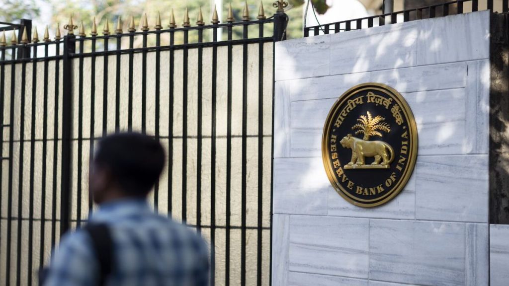 RBI MPC