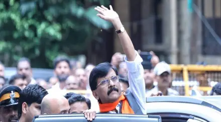 sanjay raut ED custody