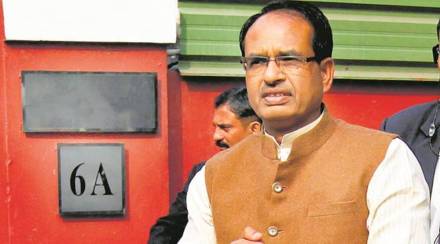 shivraj singh chouhan pic