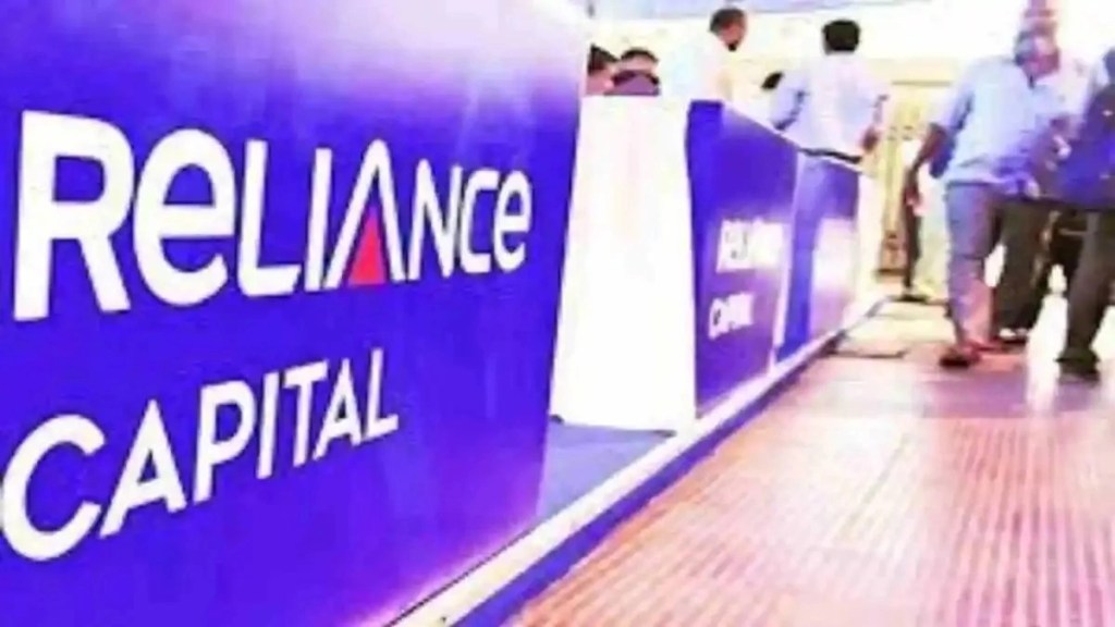Though Reliance Nippon Life did not receive any bid, the remaining businesses of RCap had received 14 non-binding bids.