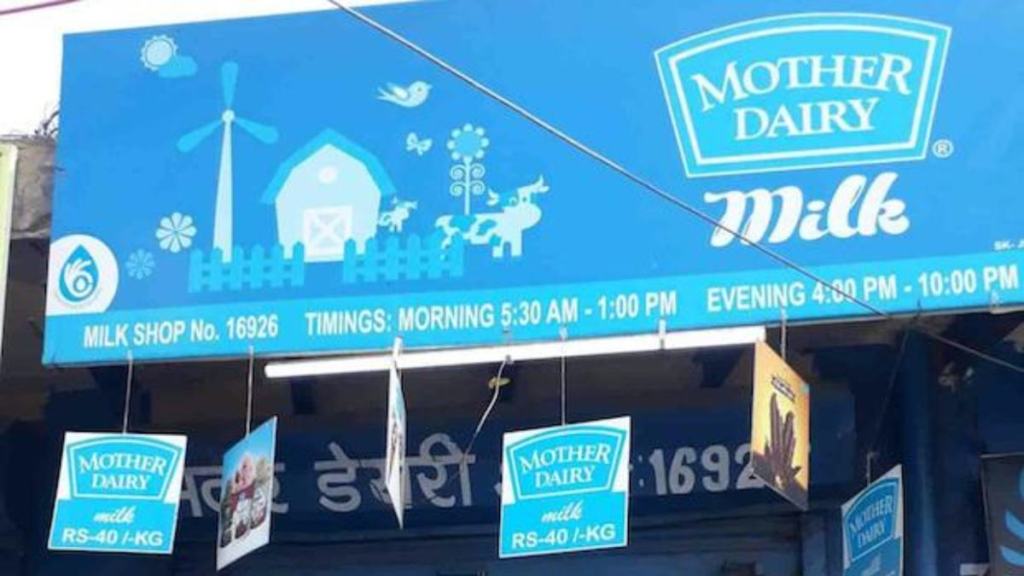 Mother Dairy fullcream milk, cow milk to be costlier by Rs 2 per litre