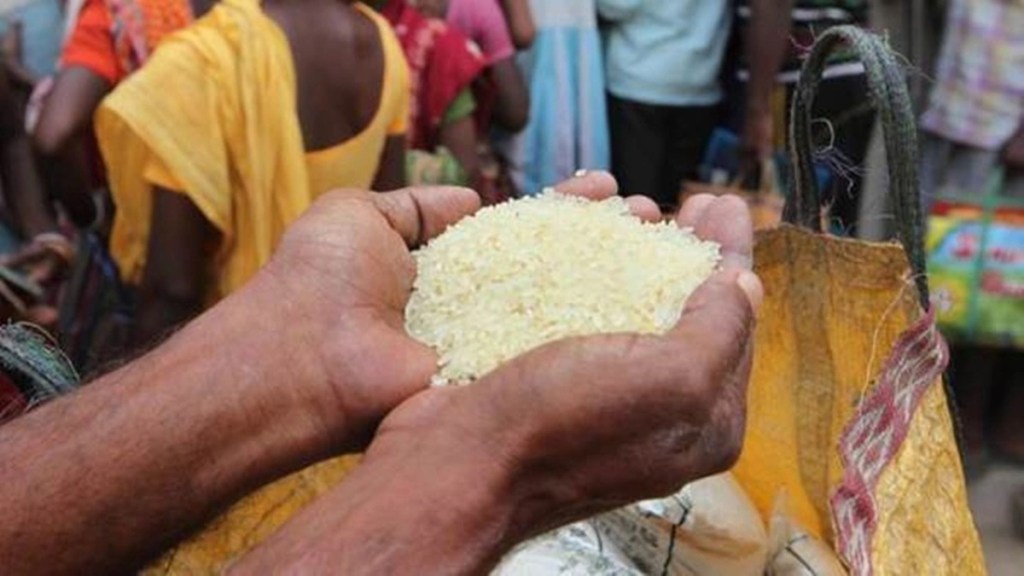 pds scheme, pds, free ration, rbi, inflation,