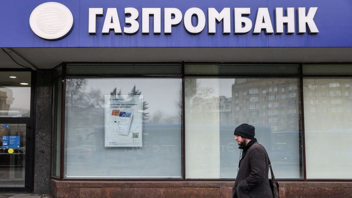 Russia’s Gazprombank opens special Re account with UCO Bank - Economy ...