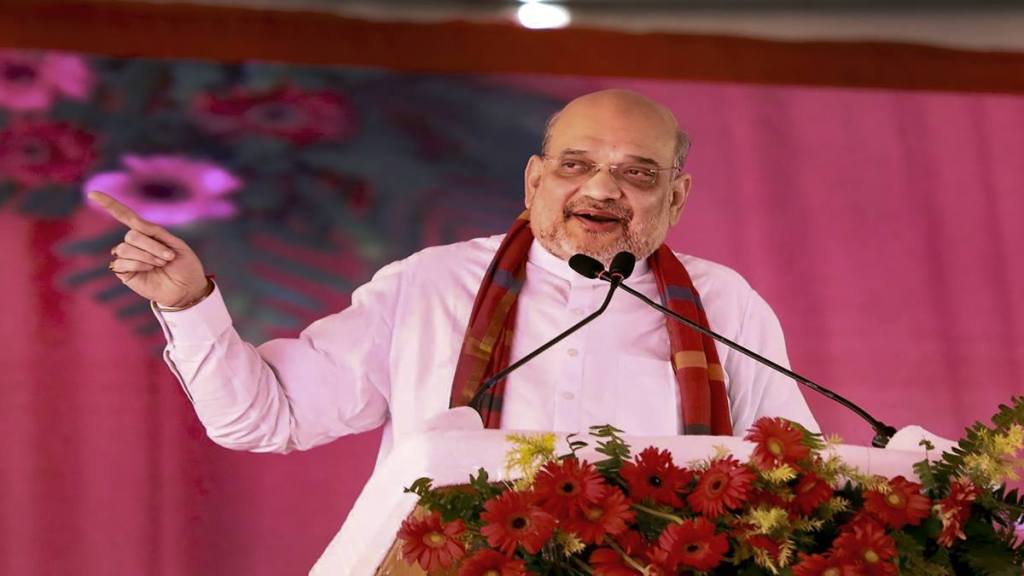 Amit Shah