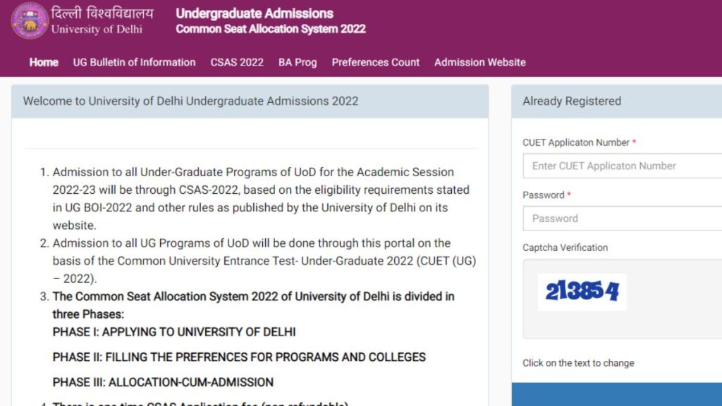 DU Admission 2022 UG, DU Admission 2nd merit list, 2nd merit list for ug programmes in du