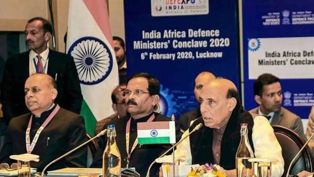 Defexpo 2020