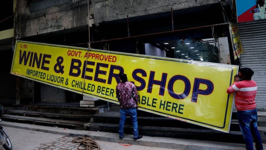 delhi excise policy, delhi liquor policy, manish sisodia, cbi, wines shops in delhi