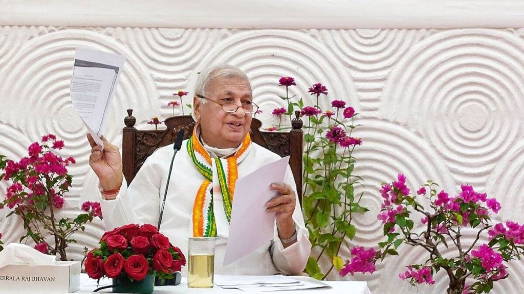 kerala governor, kerala vc, Arif Mohammed Khan, kerala cm, University Grants Commission