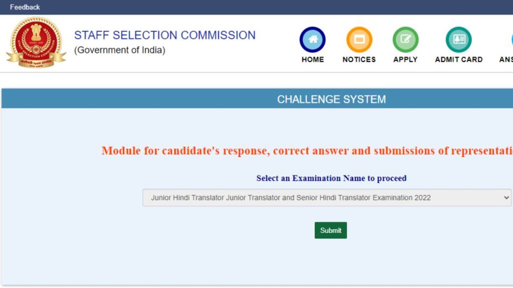 SSC Answer Key 2022 released for JHT, JT and SHT Phase 1 exam on ssc