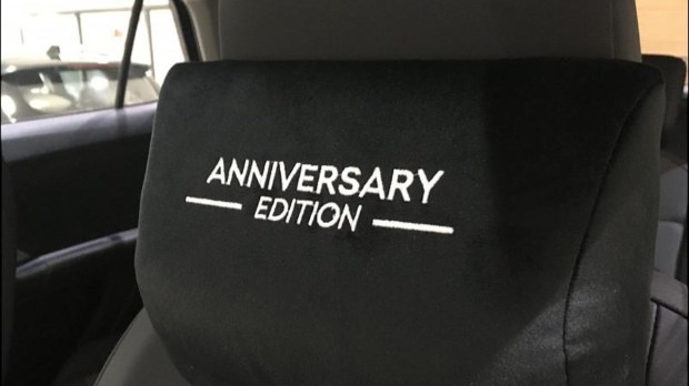 Skoda Kushaq Anniversary Edition