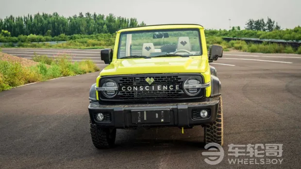 Suzuki Jimny Convertible