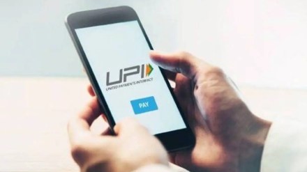 Digital Payment, Unified Payments Interface, UPI, mobile phone, smartphone, feature phone, UPI 123Pay, UPILite