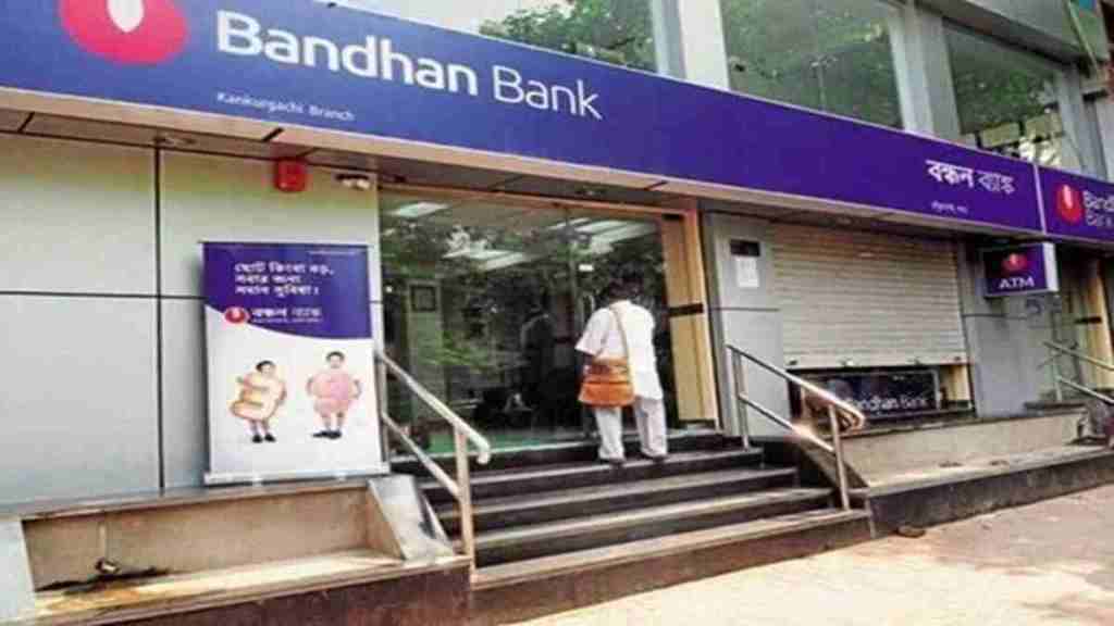 The Bank's loans and advances were Rs 81,661 crore in the year-ago period.