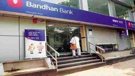 The Bank's loans and advances were Rs 81,661 crore in the year-ago period.