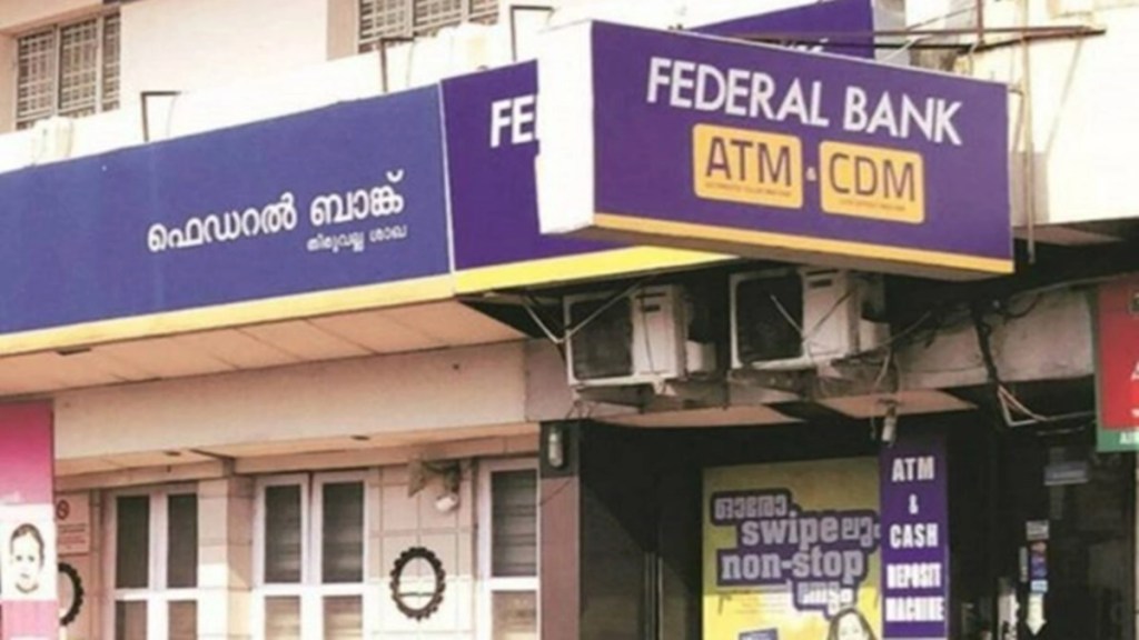 Federal Bank