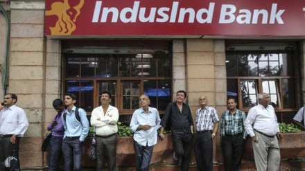 HDFC Bank
