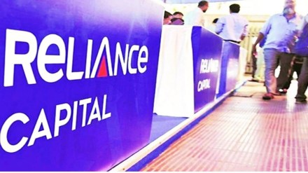 Following Advent International’s exit, the two remaining bidders are likely to explore the possibility of submitting a joint bid for RGIC, which is likely to expedite the process.
