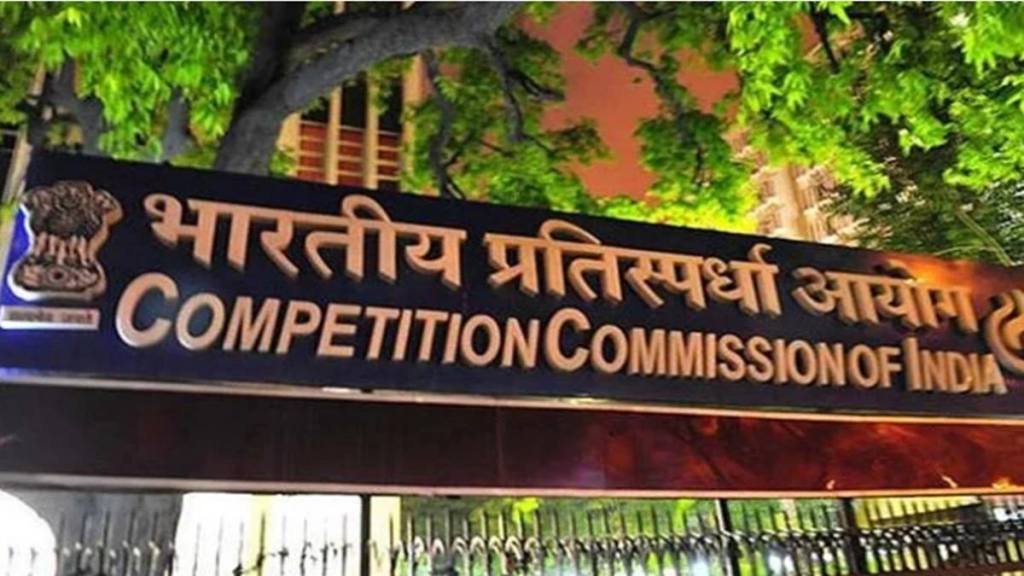 CCI, insolvency, electricity act 2003,