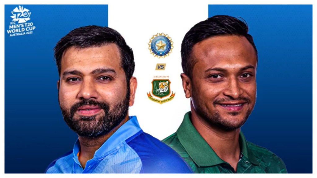 India vs Bangladesh Live Score, IND vs BAN T20 World Cup 2022 live