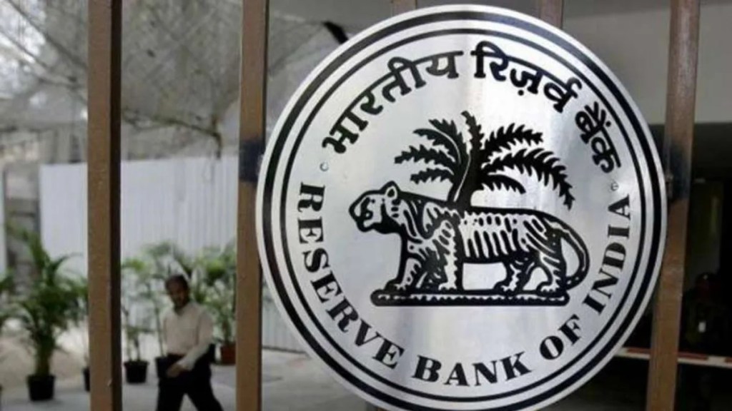 The central bank informed that eight banks have been identified for phase-wise participation in this pilot.