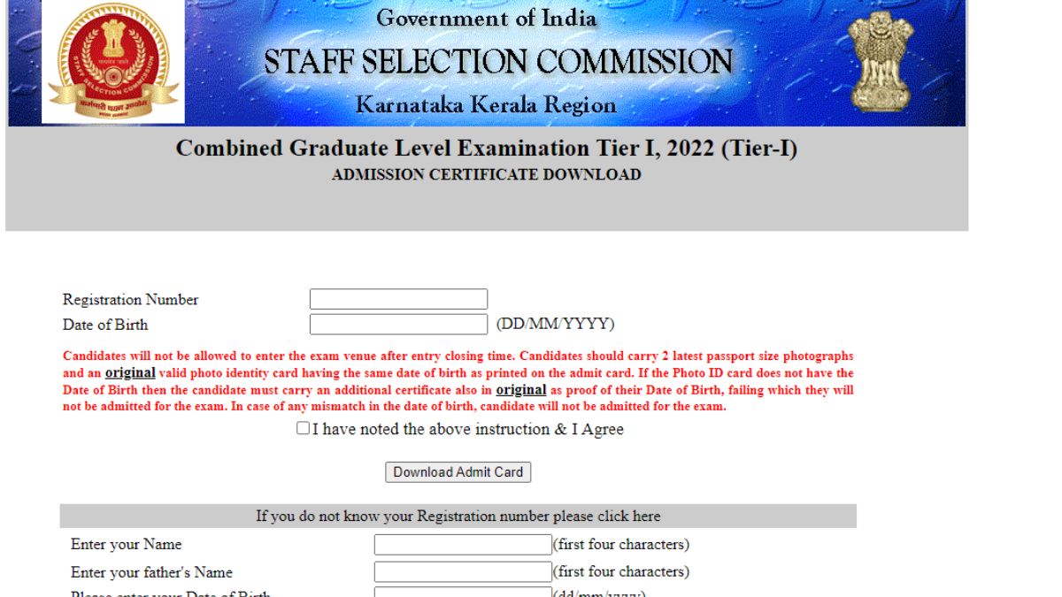 SSC KKR CGL Admit Card 2022 out at ssckkr.kar.nic.in, Here’s direct ...