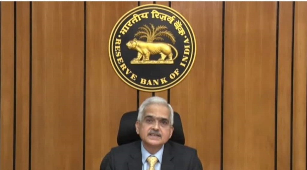 RBI MPC Policy meet concludes; Guv Shaktikanta Das, others