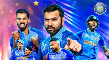 IND vs ENG | T20 World Cup 2022 | India vs England | Match Preview |